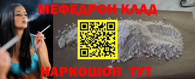 наркотики Канаш