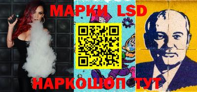 кристаллы Ипатово