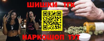 бутират Изобильный