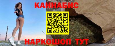бутират Изобильный