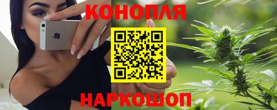 бутират Изобильный
