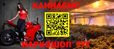 метадон Кандалакша