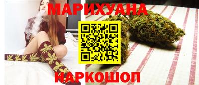 метадон Кандалакша
