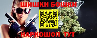 кристаллы Ипатово