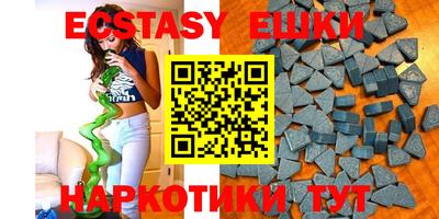 метадон Кандалакша
