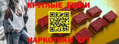 метадон Кандалакша