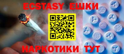 мяу мяу мука Ирбит