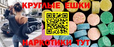 мяу мяу мука Ирбит