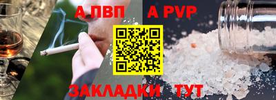 мяу мяу мука Ирбит