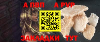 метадон Кандалакша