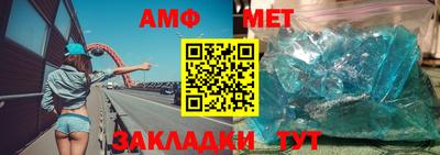 бутират Изобильный