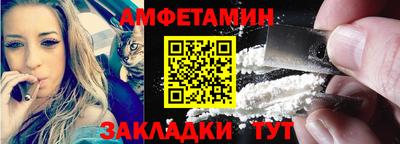 мяу мяу мука Ирбит