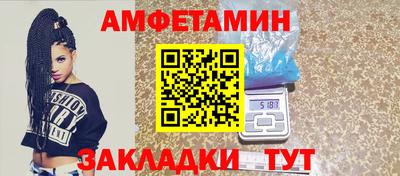 бутират Изобильный