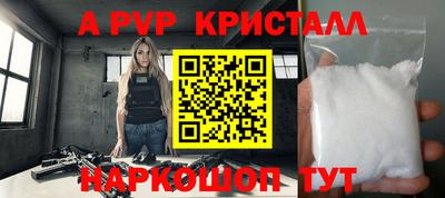 бутират Изобильный