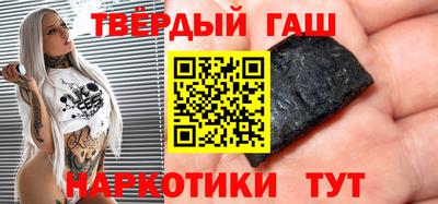 молекула духа Камышлов