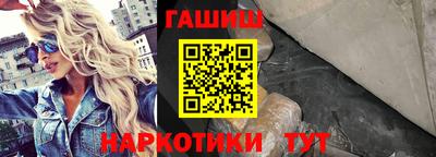 бутират Изобильный