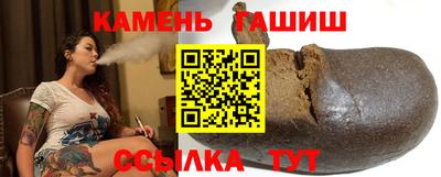 метадон Кандалакша