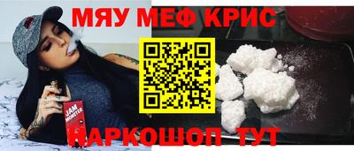 бутират Изобильный
