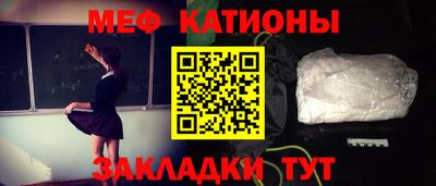 бутират Изобильный