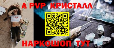метадон Кандалакша